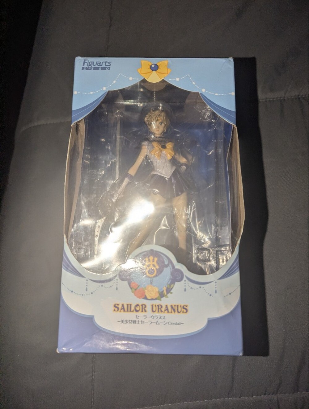 Sailor Moon Uranus Anime Figurine
